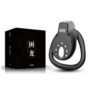 A small black lightweight flat chastity cage with three different sized rings.